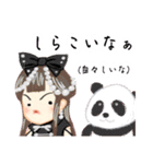 方言ロリータ(奈良弁)（個別スタンプ：6）