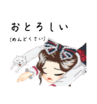 方言ロリータ(奈良弁)（個別スタンプ：7）