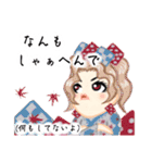 方言ロリータ(奈良弁)（個別スタンプ：8）
