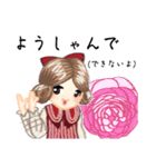 方言ロリータ(奈良弁)（個別スタンプ：23）
