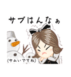 方言ロリータ(奈良弁)（個別スタンプ：24）