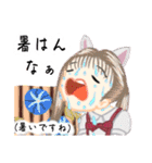 方言ロリータ(奈良弁)（個別スタンプ：25）