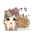 方言ロリータ(奈良弁)（個別スタンプ：33）