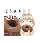 方言ロリータ(奈良弁)（個別スタンプ：34）
