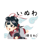 方言ロリータ(奈良弁)（個別スタンプ：38）