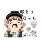 方言ロリータ(奈良弁)（個別スタンプ：39）