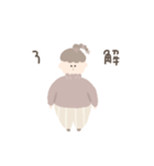 ましゅまろ女子の日常（個別スタンプ：1）