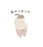 ましゅまろ女子の日常（個別スタンプ：4）