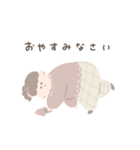 ましゅまろ女子の日常（個別スタンプ：7）