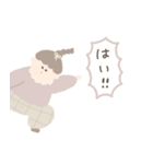 ましゅまろ女子の日常（個別スタンプ：12）