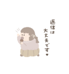 ましゅまろ女子の日常（個別スタンプ：15）