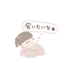 ましゅまろ女子の日常（個別スタンプ：33）