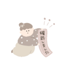 ましゅまろ女子の日常（個別スタンプ：35）