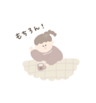ましゅまろ女子の日常（個別スタンプ：39）