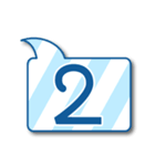 （デカ文字）数字記号の吹き出しスタンプ（個別スタンプ：2）