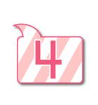 （デカ文字）数字記号の吹き出しスタンプ（個別スタンプ：4）