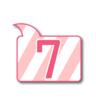 （デカ文字）数字記号の吹き出しスタンプ（個別スタンプ：7）