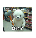 監視カメラに映った謎の着ぐるみたち（個別スタンプ：6）