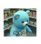 監視カメラに映った謎の着ぐるみたち（個別スタンプ：8）