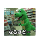 監視カメラに映った謎の着ぐるみたち（個別スタンプ：15）