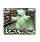 監視カメラに映った謎の着ぐるみたち（個別スタンプ：27）