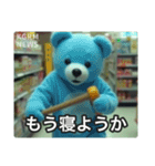 監視カメラに映った謎の着ぐるみたち（個別スタンプ：28）