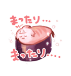 すしにゃにゃスタンプ（個別スタンプ：7）
