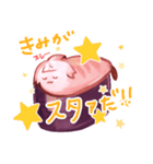 すしにゃにゃスタンプ（個別スタンプ：8）