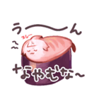 すしにゃにゃスタンプ（個別スタンプ：9）