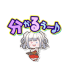 二人のブレス（個別スタンプ：2）
