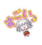 二人のブレス（個別スタンプ：8）