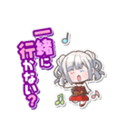 二人のブレス（個別スタンプ：9）