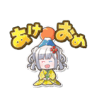二人のブレス（個別スタンプ：12）