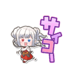 二人のブレス（個別スタンプ：14）