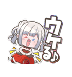 二人のブレス（個別スタンプ：15）