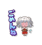 二人のブレス（個別スタンプ：16）