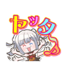 二人のブレス（個別スタンプ：22）