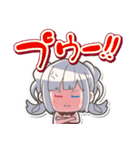 二人のブレス（個別スタンプ：23）