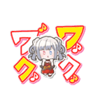 二人のブレス（個別スタンプ：24）