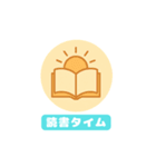 健康な毎日を送る人のためのスタンプ（個別スタンプ：8）