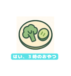 健康な毎日を送る人のためのスタンプ（個別スタンプ：31）