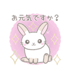 毎日使えるかわいい敬語☆うさぎ（個別スタンプ：2）