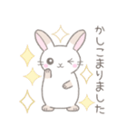 毎日使えるかわいい敬語☆うさぎ（個別スタンプ：5）