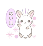 毎日使えるかわいい敬語☆うさぎ（個別スタンプ：6）