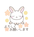 毎日使えるかわいい敬語☆うさぎ（個別スタンプ：7）
