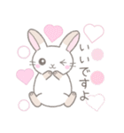 毎日使えるかわいい敬語☆うさぎ（個別スタンプ：9）