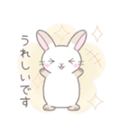 毎日使えるかわいい敬語☆うさぎ（個別スタンプ：10）