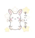 毎日使えるかわいい敬語☆うさぎ（個別スタンプ：11）