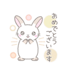 毎日使えるかわいい敬語☆うさぎ（個別スタンプ：12）