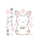 毎日使えるかわいい敬語☆うさぎ（個別スタンプ：13）